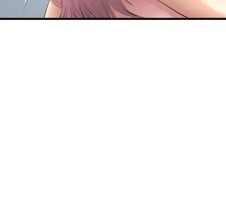重逢的初恋是继母 第37話 第141页