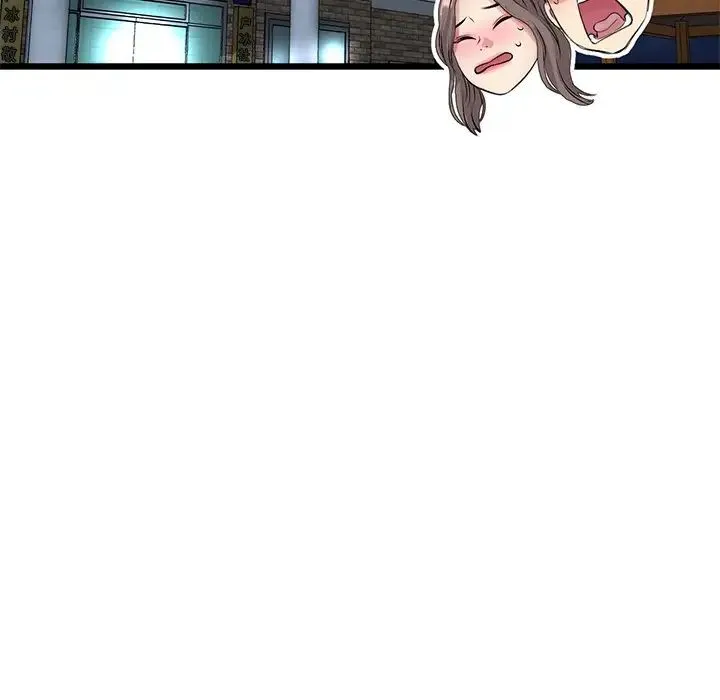 重逢的初恋是继母 第30話 第119页