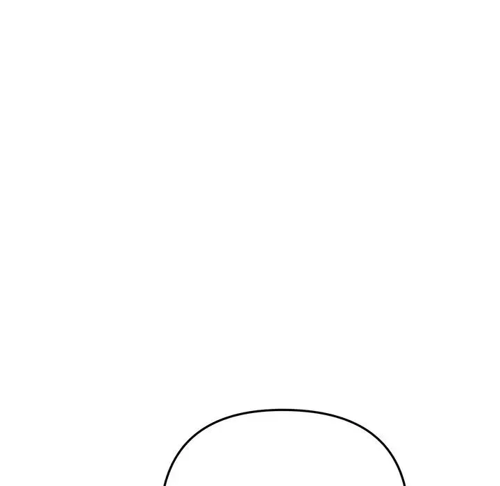 重逢的初恋是继母 第30話 第5页