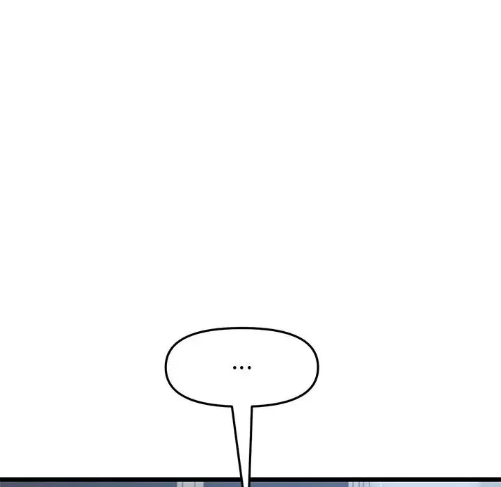 重逢的初恋是继母 第30話 第133页
