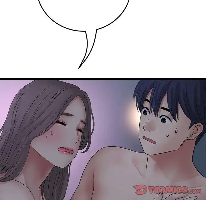 重逢的初恋是继母 第30話 第84页