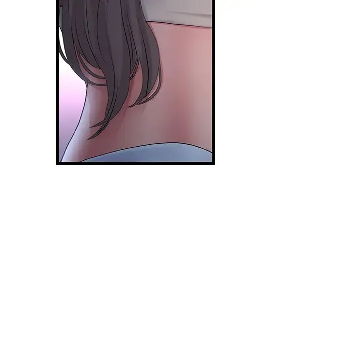 重逢的初恋是继母 第30話 第51页