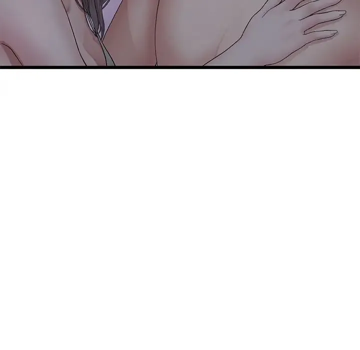 重逢的初恋是继母 第30話 第85页