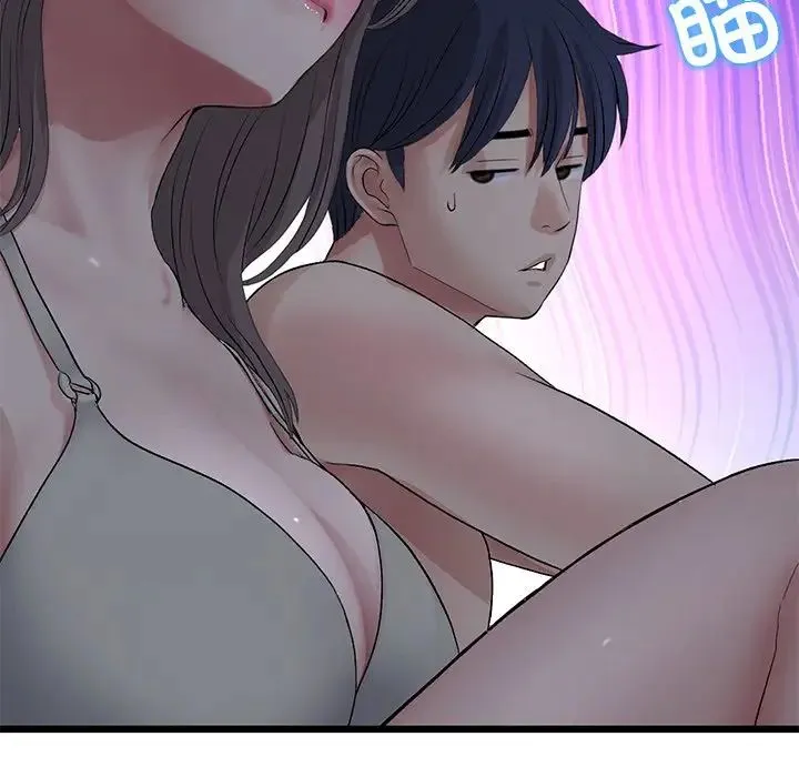 重逢的初恋是继母 第30話 第72页