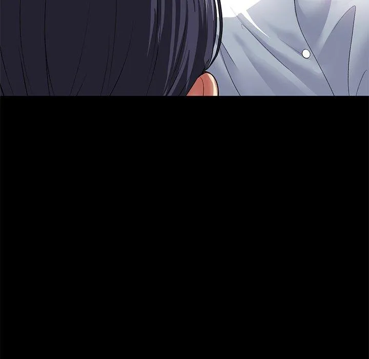 重逢的初恋是继母 第17話 第29页
