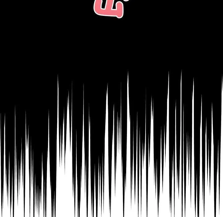 重生险境 第6话 第22页