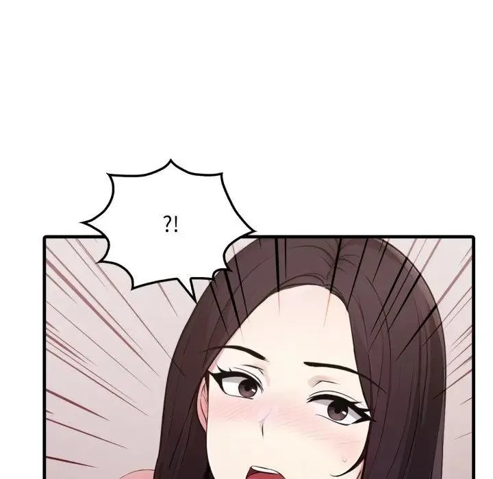 社区人妻的陷阱 第2话 第71页