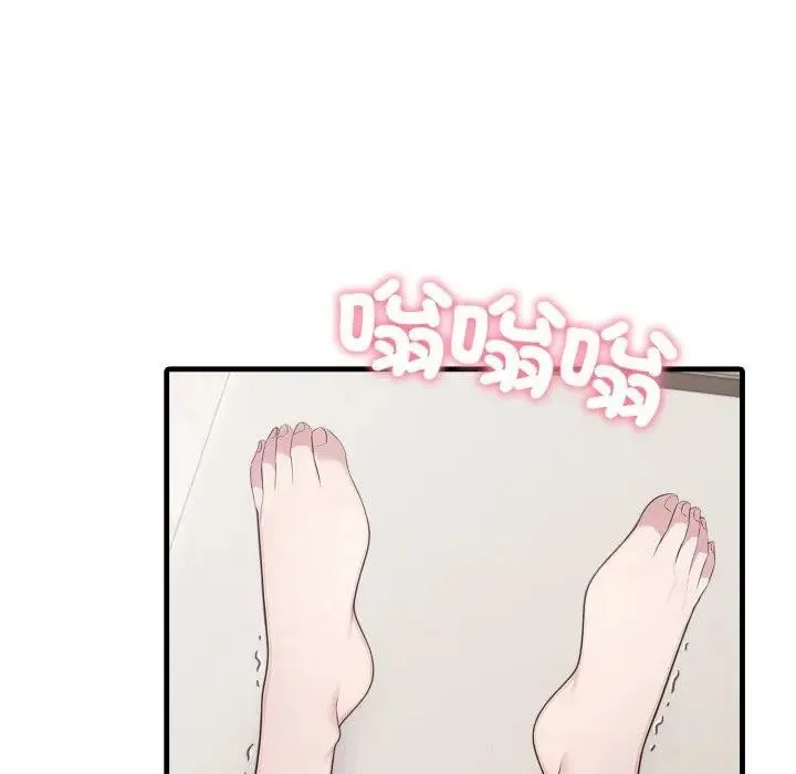 社区人妻的陷阱 第2话 第116页
