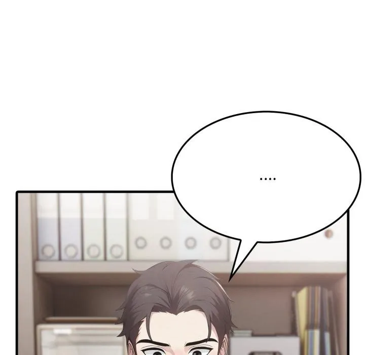 社区人妻的陷阱 第17話 第46页