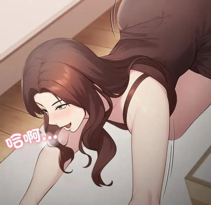 社区人妻的陷阱 第1话 第158页