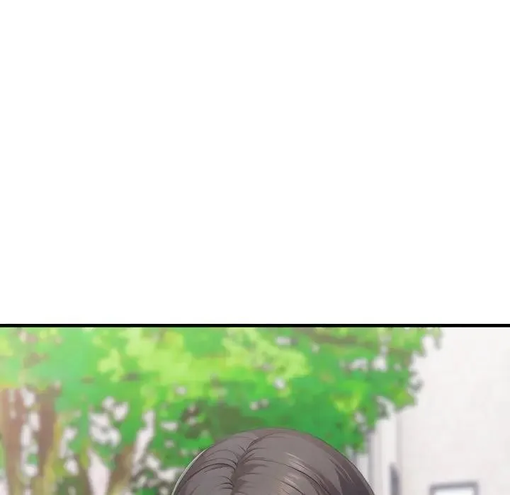 社区人妻的陷阱 第5话 第21页