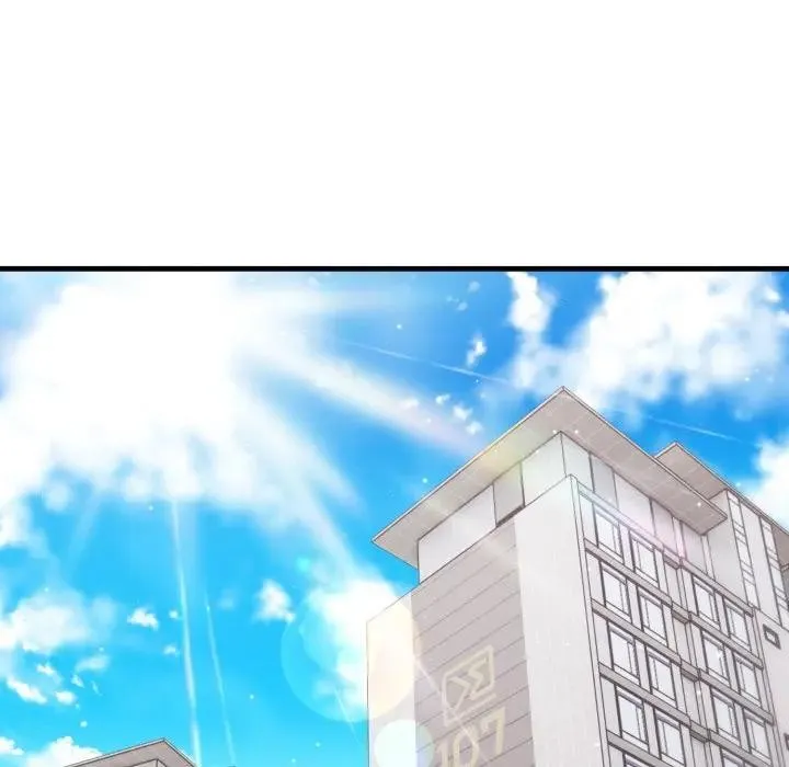 社区人妻的陷阱 第5话 第13页