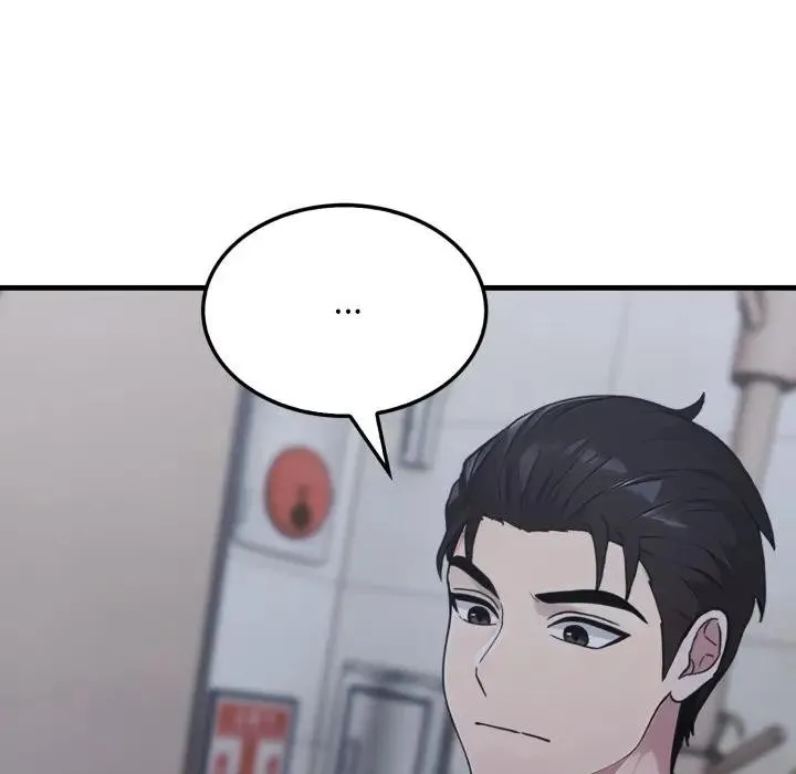 社区人妻的陷阱 第10话 第77页