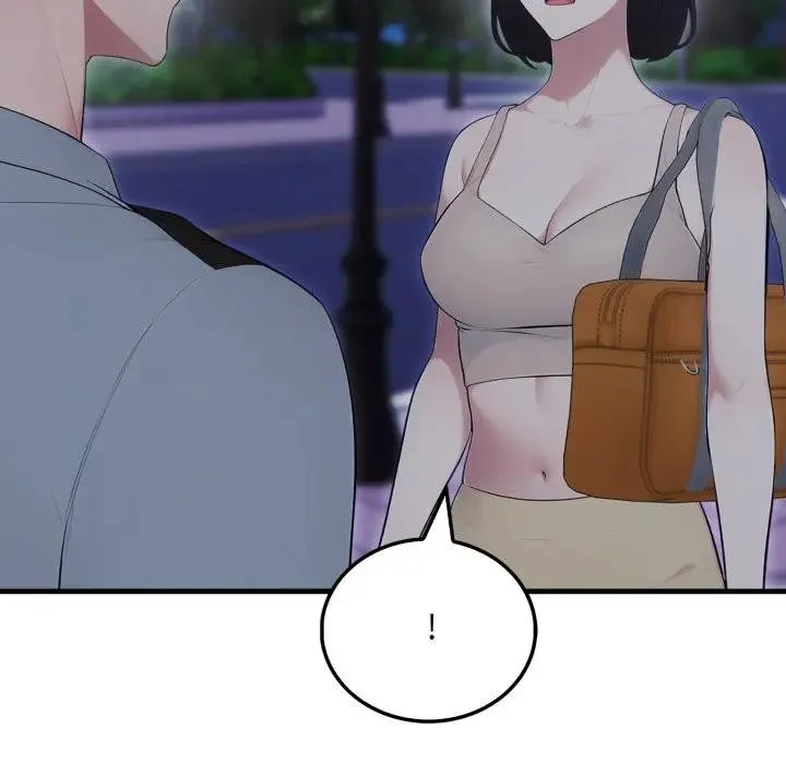 社区人妻的陷阱 第14話 第189页