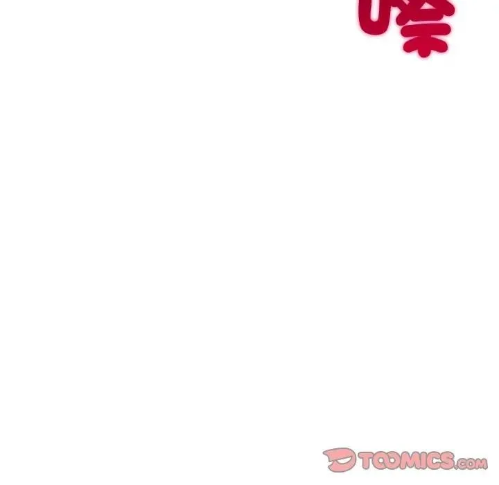 社区人妻的陷阱 第14話 第68页