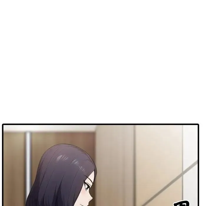 社区人妻的陷阱 第3话 第49页