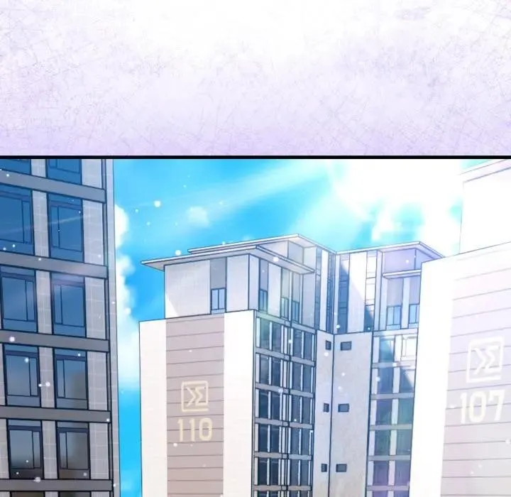 社区人妻的陷阱 第3话 第134页
