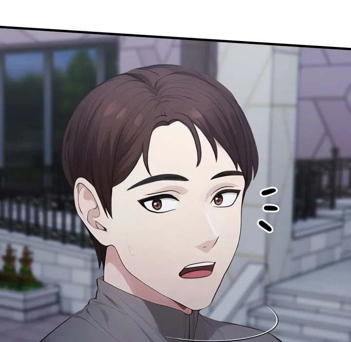 社区人妻的陷阱 第13話 第206页