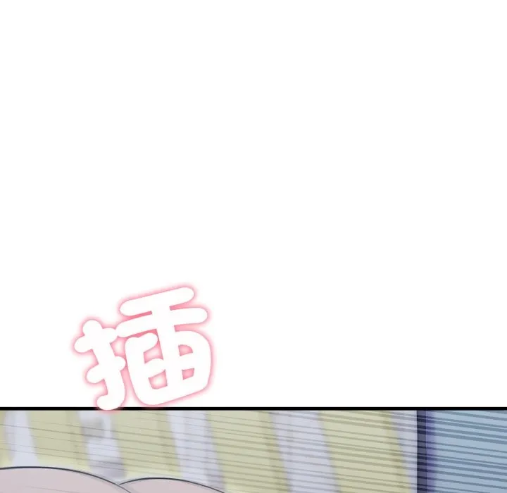 社区人妻的陷阱 第13話 第170页