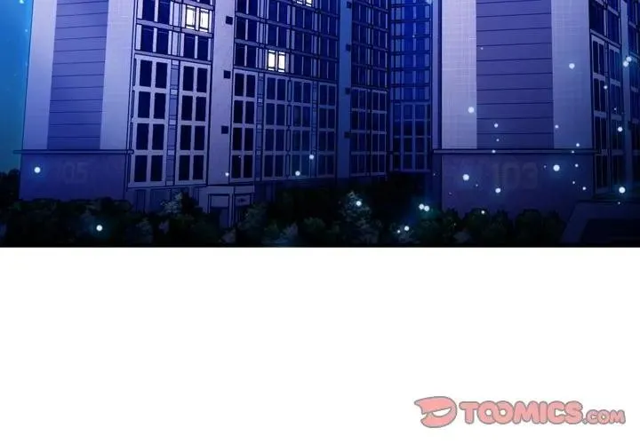 社区人妻的陷阱 第4话 第3页