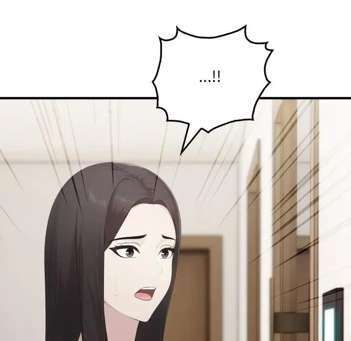 社区人妻的陷阱 第6话 第133页