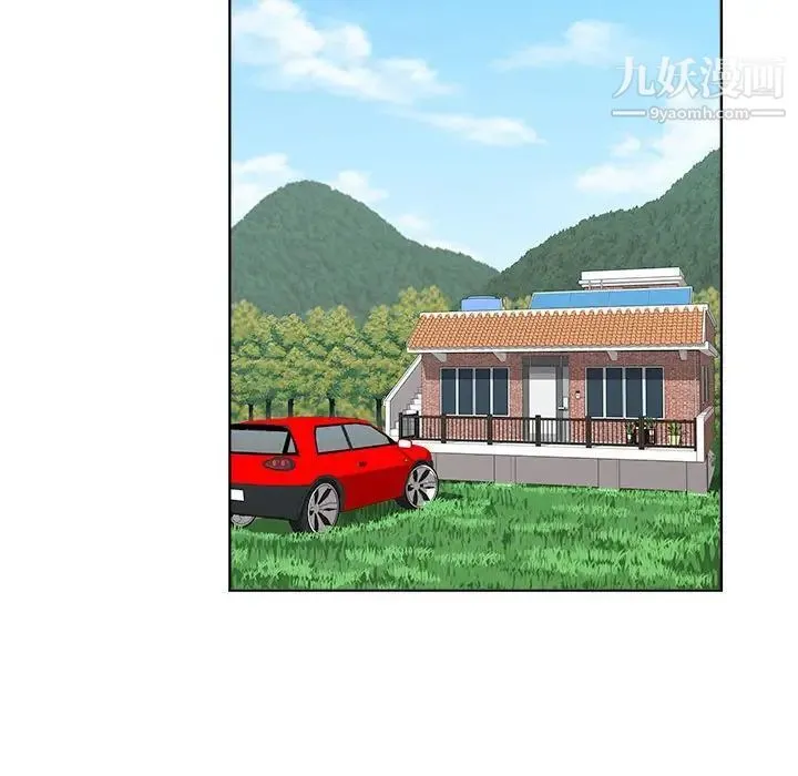 女人村的男老师 第18话 第65页