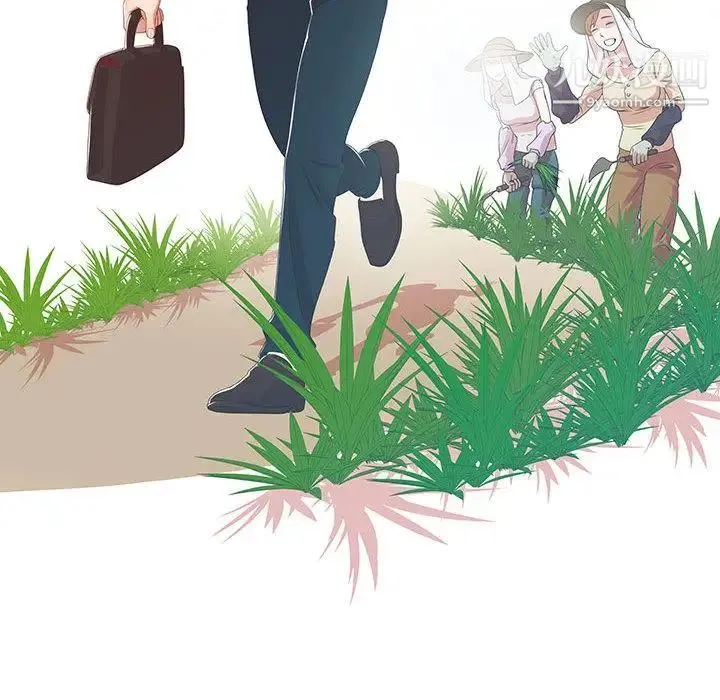 女人村的男老师 第1话 第56页