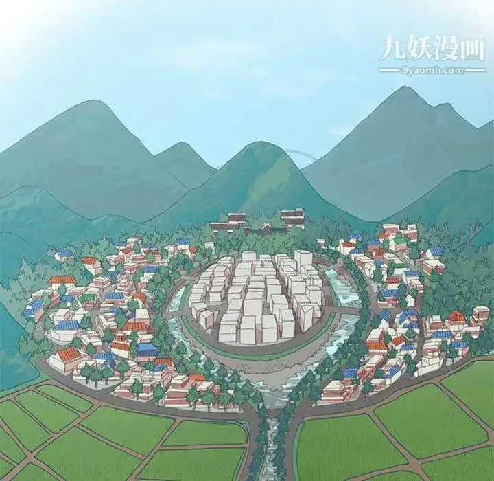 女人村的男老师 第1话 第5页