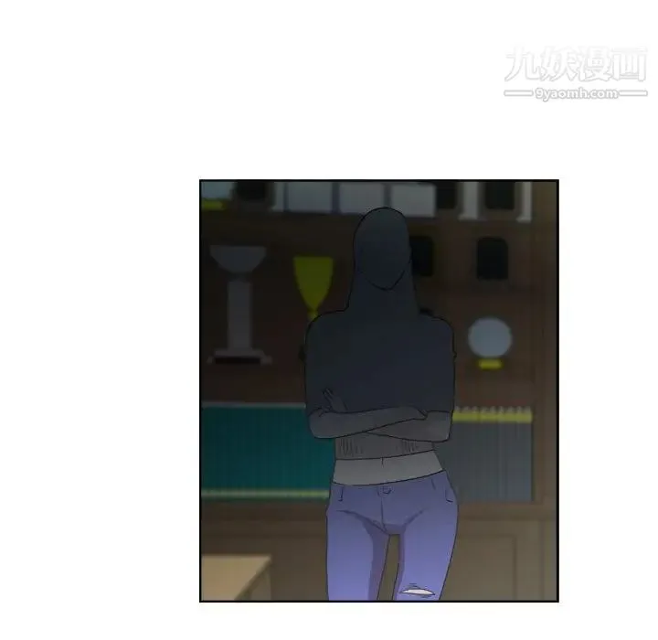 女人村的男老师 第22话 第18页