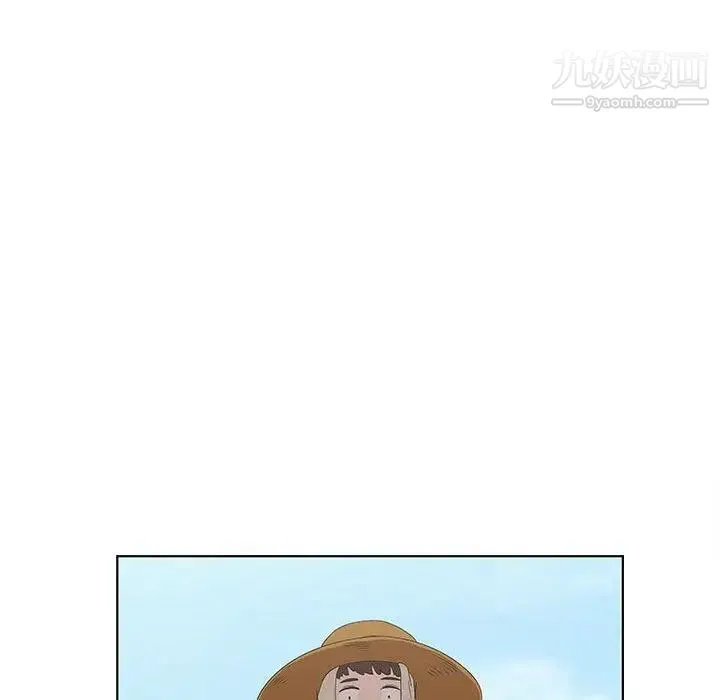 女人村的男老师 第14话 第48页