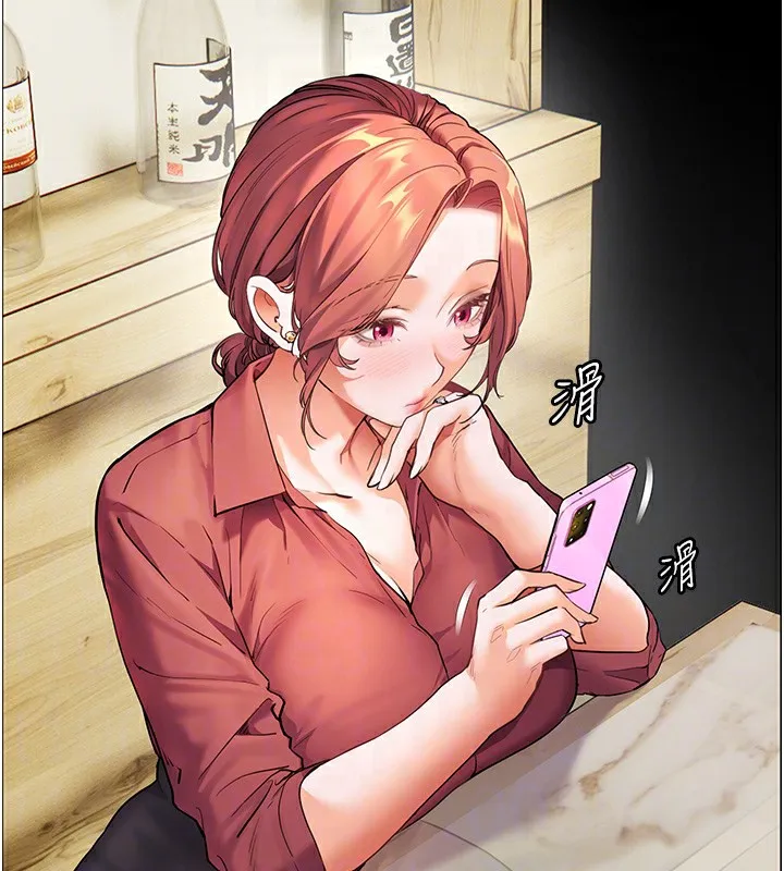 老师的亲密指导 第50話-苦命男女找私密處宣洩 第66页