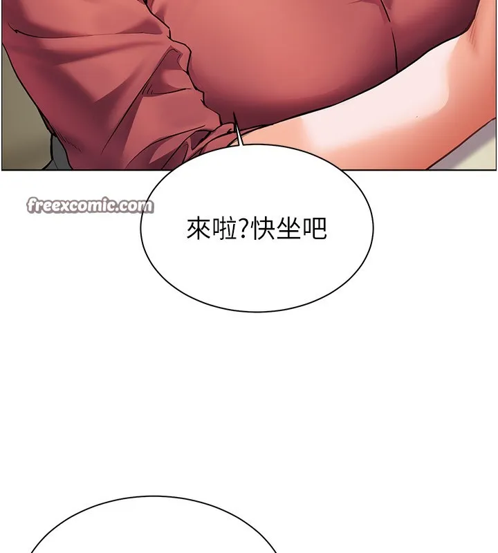 老师的亲密指导 第50話-苦命男女找私密處宣洩 第70页