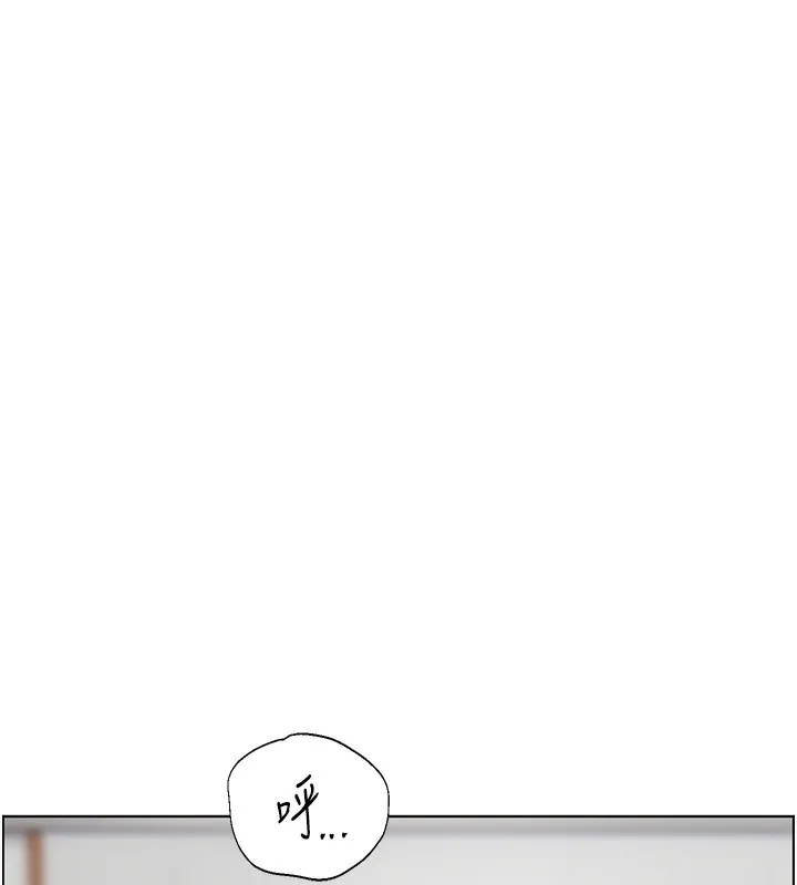 老师的亲密指导 第50話-苦命男女找私密處宣洩 第54页