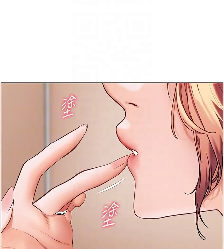 老师的亲密指导 第50話-苦命男女找私密處宣洩 第50页
