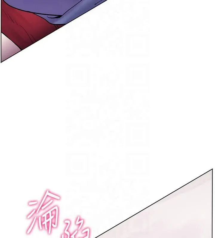 老师的亲密指导 第28話-震碎床腳的生猛車速 第19页