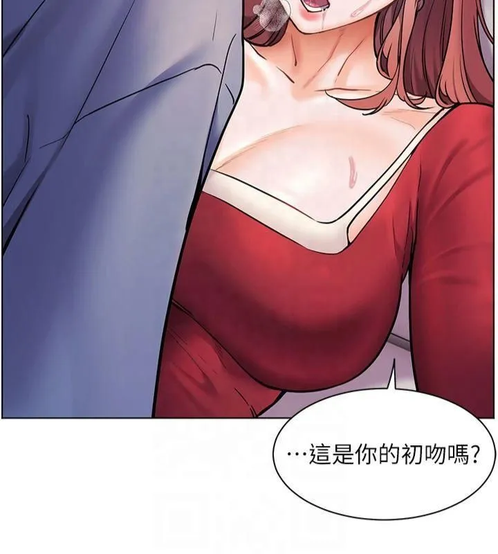 老师的亲密指导 第28話-震碎床腳的生猛車速 第49页