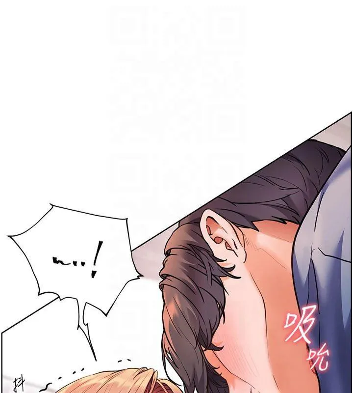 老师的亲密指导 第28話-震碎床腳的生猛車速 第64页