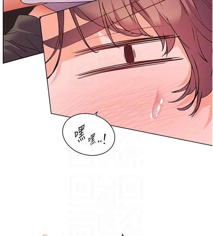 老师的亲密指导 第86話-舉高高射比較裡面&hearts; 第82页