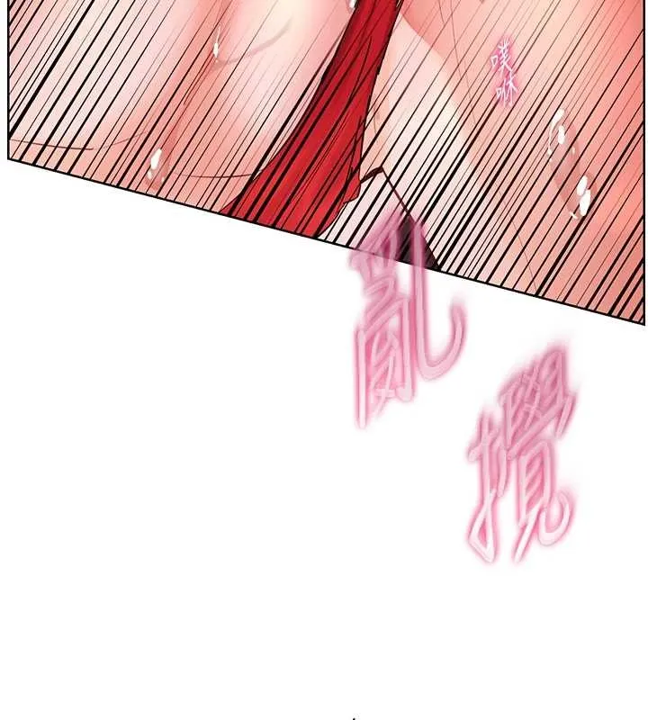老师的亲密指导 第86話-舉高高射比較裡面&hearts; 第163页