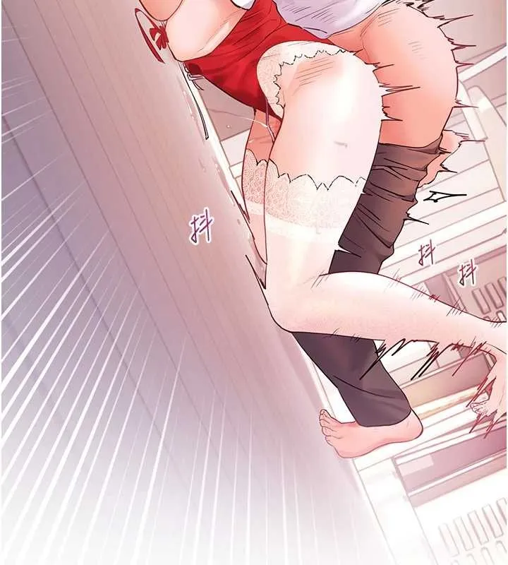 老师的亲密指导 第86話-舉高高射比較裡面&hearts; 第167页