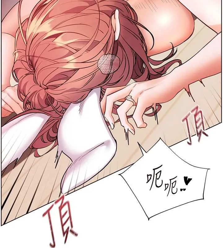 老师的亲密指导 第86話-舉高高射比較裡面&hearts; 第149页