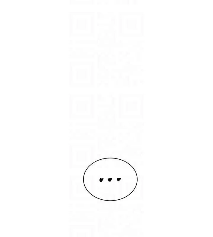 老师的亲密指导 第86話-舉高高射比較裡面&hearts; 第35页