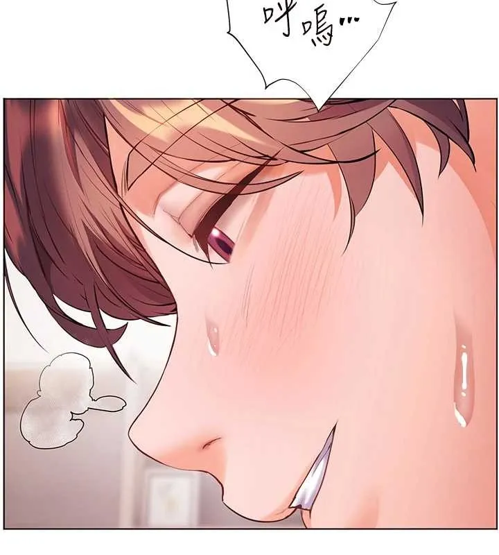 老师的亲密指导 第86話-舉高高射比較裡面&hearts; 第109页