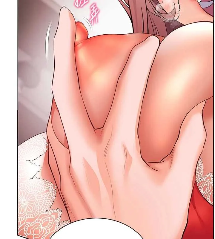 老师的亲密指导 第86話-舉高高射比較裡面&hearts; 第10页