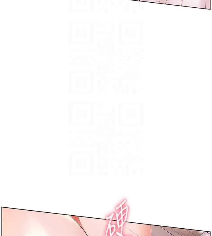 老师的亲密指导 第86話-舉高高射比較裡面&hearts; 第114页