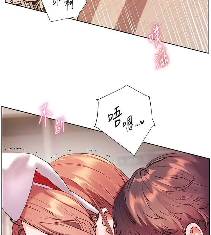 老师的亲密指导 第86話-舉高高射比較裡面&hearts; 第58页