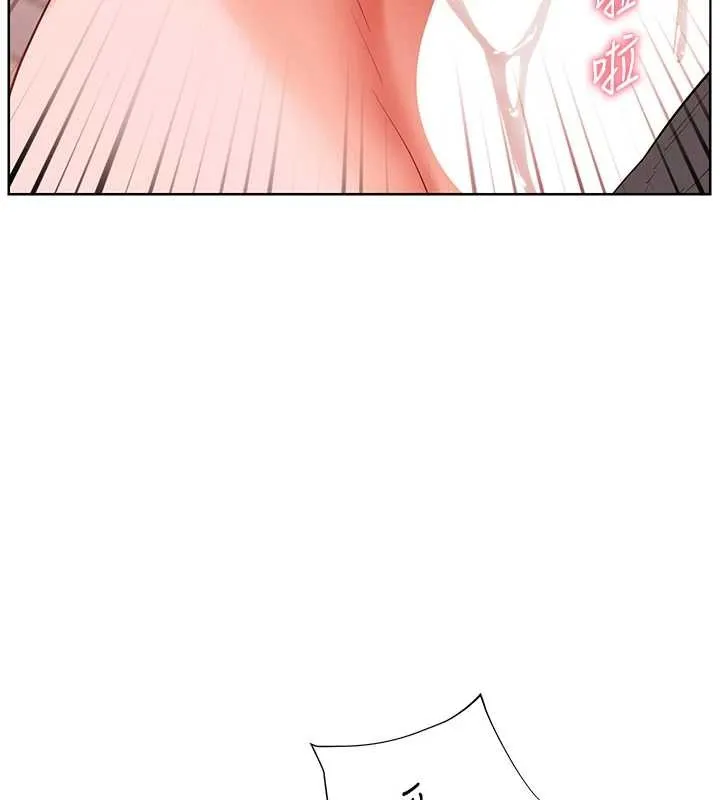 老师的亲密指导 第86話-舉高高射比較裡面&hearts; 第108页