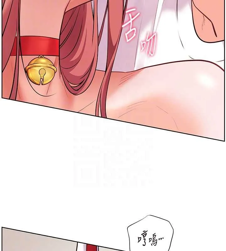 老师的亲密指导 第86話-舉高高射比較裡面&hearts; 第67页