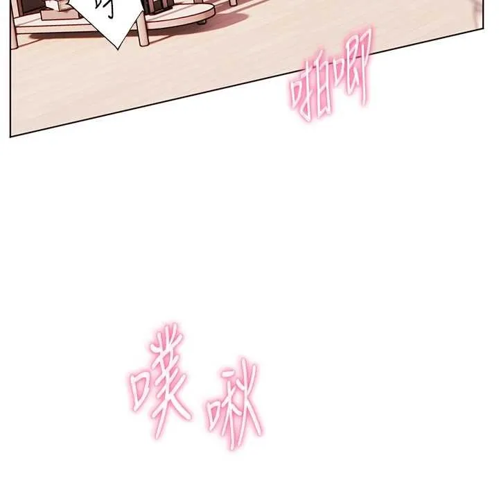 老师的亲密指导 第86話-舉高高射比較裡面&hearts; 第95页