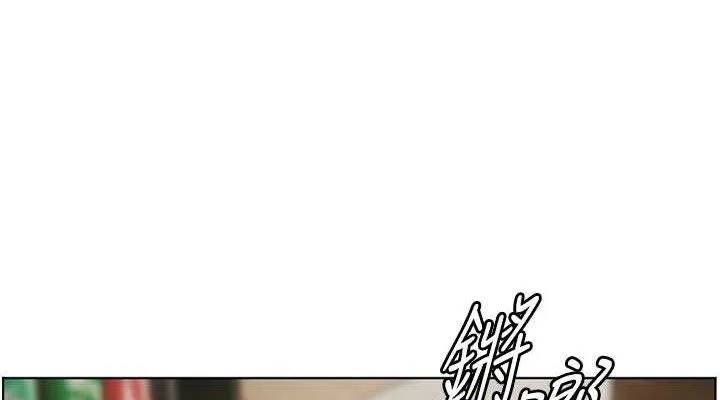 老师的亲密指导 第47話-向老婆展示求和急速腰技 第38页